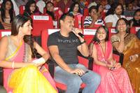 Rey Movie Audio Function Photos
